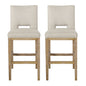 Counter Stools (Set of 2) - Wheat