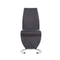 Marcus - Horseshoe Dining Chairs (Set of 2)