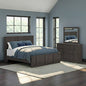 Shaehartin - Queen Panel Rails - Dark Brown