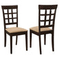 Lattice Back Dining Chair (Set of 2) - Brown