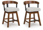 Ralene - Upholstered Swivel Barstool (Set of 2) - Medium Brown
