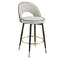 Modern Upholstered 360° Rotatable Bar Chair With Metal Legs For Dining Room (Set of 2)