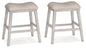 Skempton - Upholstered Stool (Set of 2) - White